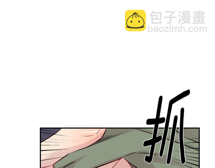 月光嚎叫 - 第19話 夢見母親(3/3) - 2