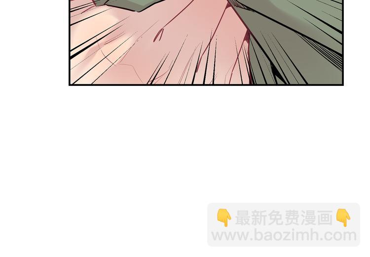 月光嚎叫 - 第19話 夢見母親(3/3) - 3