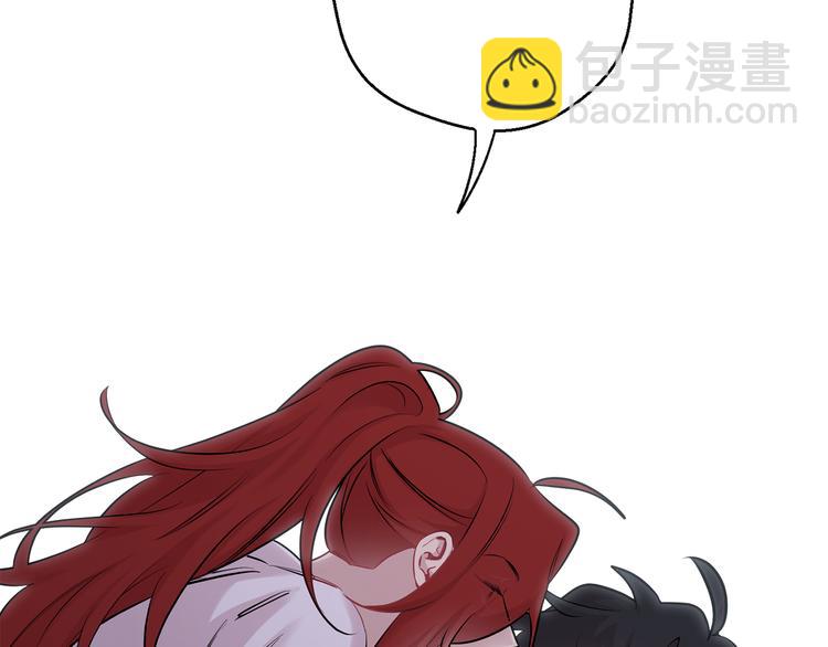 月光嚎叫 - 第19話 夢見母親(3/3) - 5