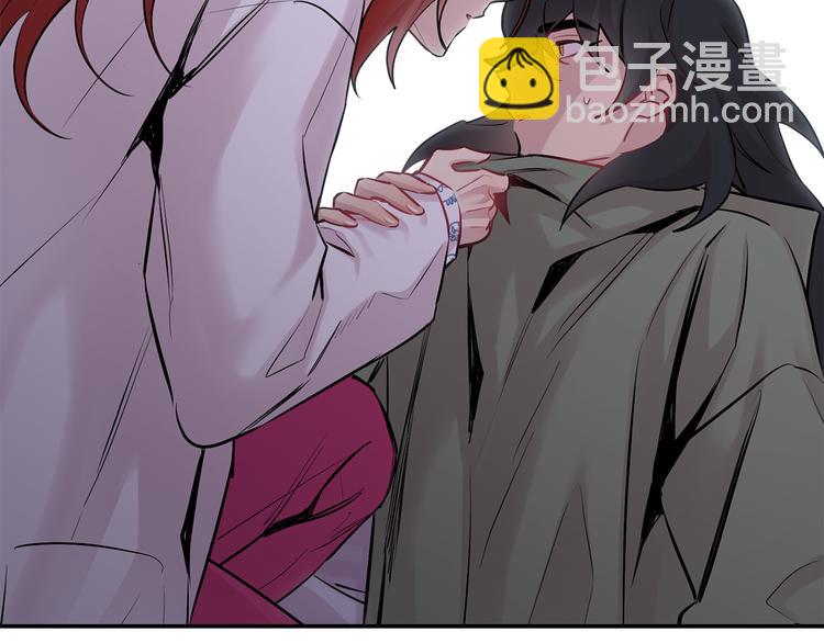 月光嚎叫 - 第19話 夢見母親(3/3) - 1