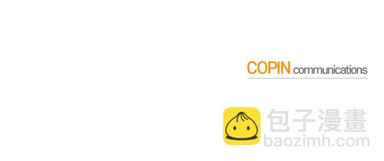 月光嚎叫 - 第19話 夢見母親(3/3) - 3