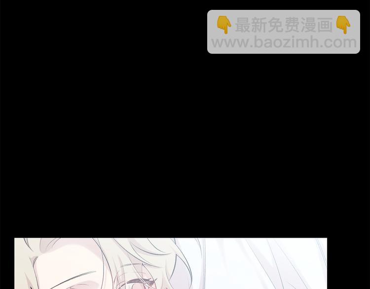 月光嚎叫 - 第19話 夢見母親(1/3) - 5