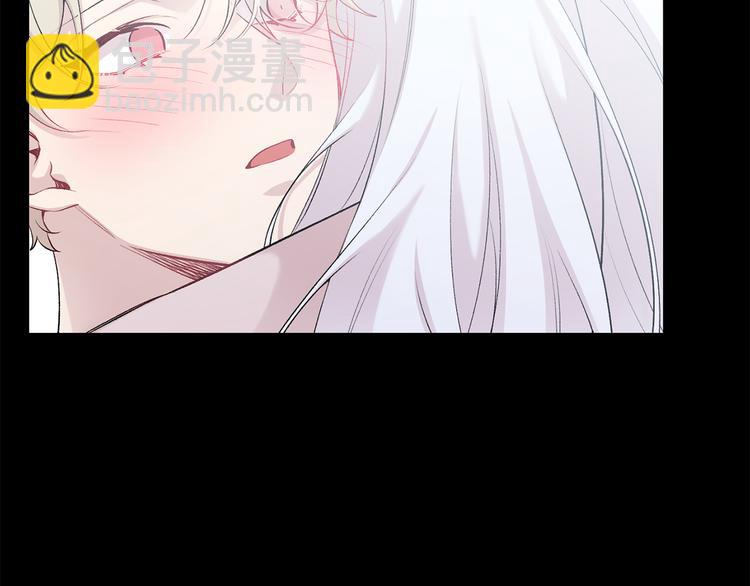 月光嚎叫 - 第19話 夢見母親(1/3) - 6