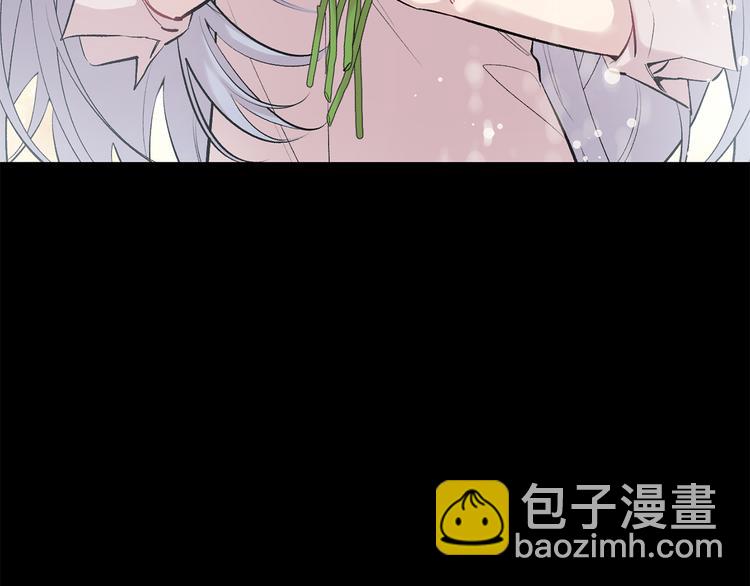 月光嚎叫 - 第19話 夢見母親(1/3) - 7