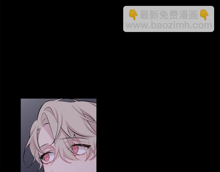 月光嚎叫 - 第19話 夢見母親(1/3) - 1