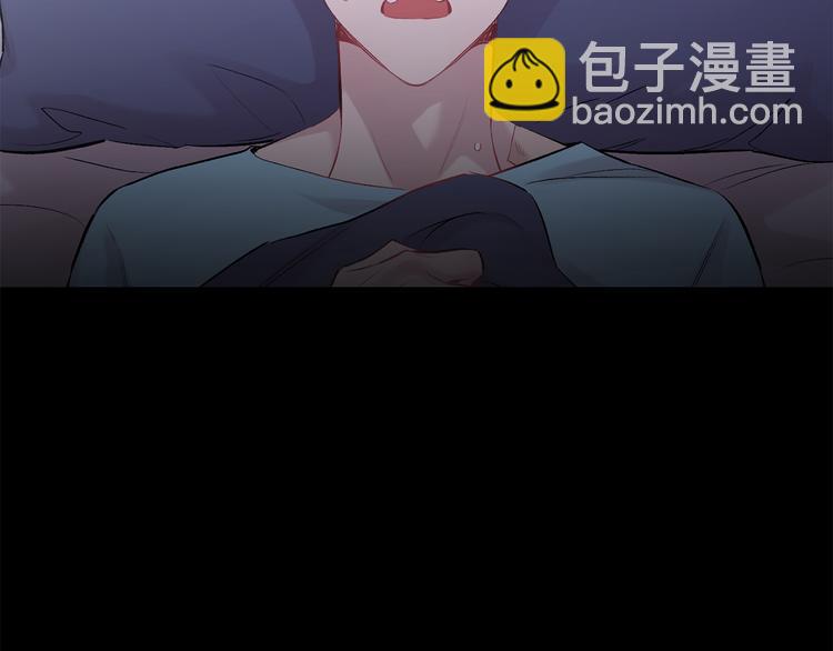 月光嚎叫 - 第19話 夢見母親(1/3) - 7