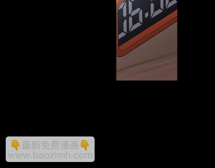 月光嚎叫 - 第19話 夢見母親(1/3) - 1