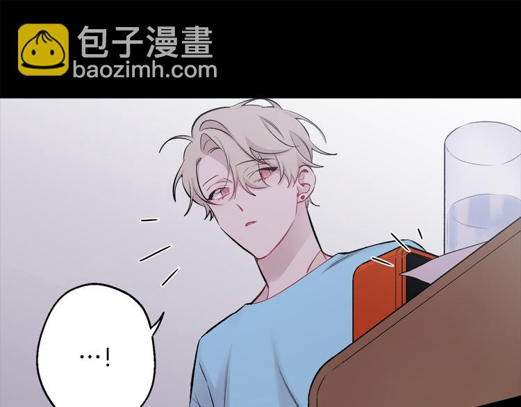 月光嚎叫 - 第19話 夢見母親(2/3) - 8