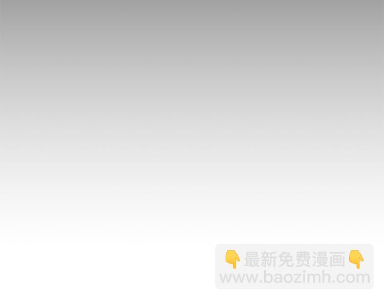 月光嚎叫 - 第19話 夢見母親(2/3) - 6