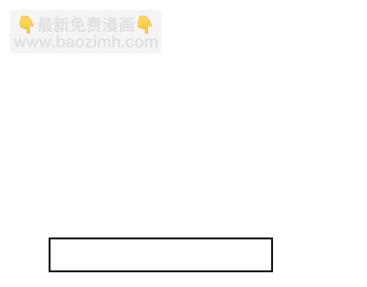 月光嚎叫 - 第19話 夢見母親(2/3) - 7