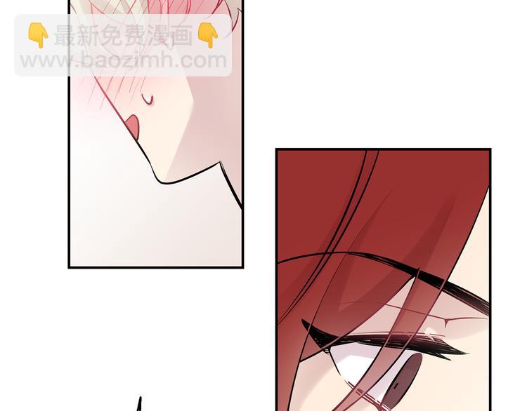 月光嚎叫 - 第19話 夢見母親(2/3) - 2