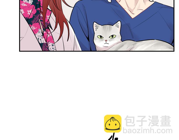 月光嚎叫 - 第21話 暗中保護(1/3) - 7