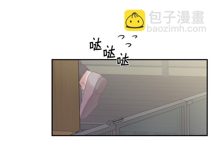 月光嚎叫 - 第21話 暗中保護(2/3) - 1