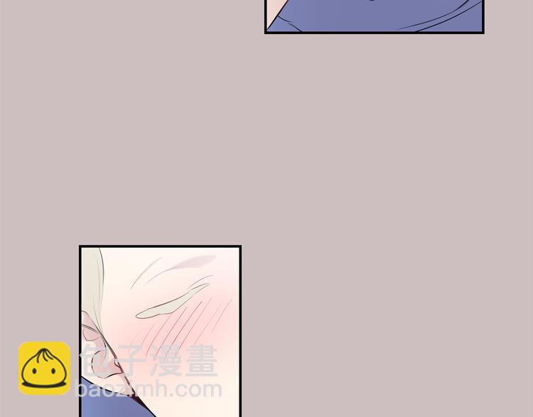 月光嚎叫 - 第21話 暗中保護(2/3) - 7