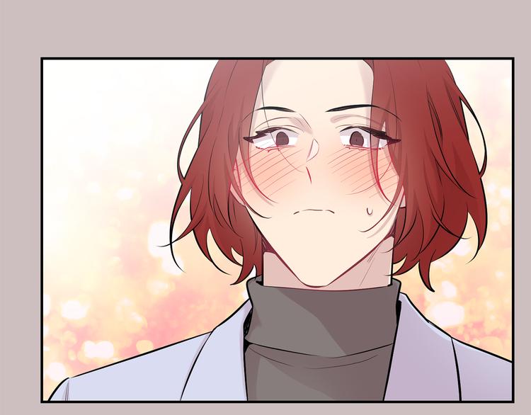 月光嚎叫 - 第21話 暗中保護(2/3) - 3