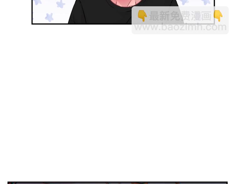 月光嚎叫 - 第23話 我怎麼會輸(1/3) - 5