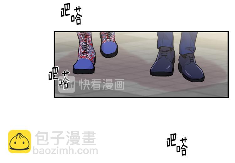 月光嚎叫 - 第23話 我怎麼會輸(2/3) - 1