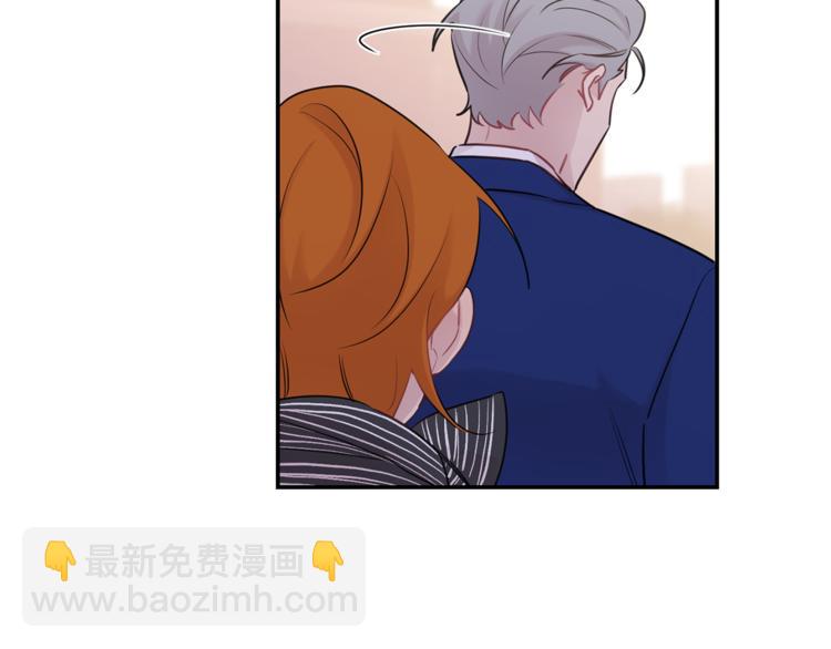 月光嚎叫 - 第23話 我怎麼會輸(2/3) - 7