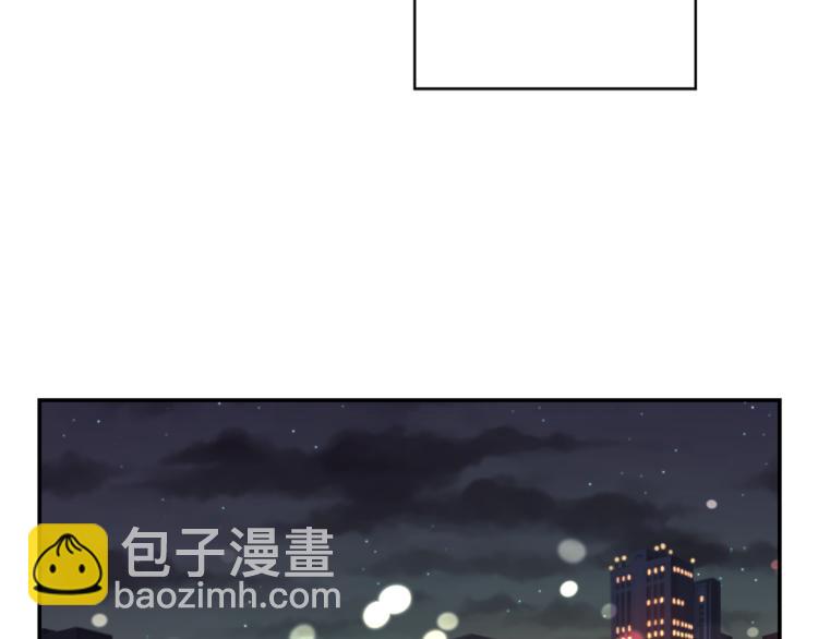 月光嚎叫 - 第23話 我怎麼會輸(2/3) - 2