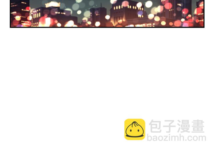 月光嚎叫 - 第23話 我怎麼會輸(2/3) - 3