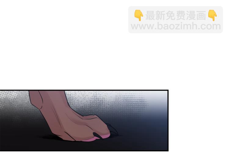 月光嚎叫 - 第23話 我怎麼會輸(2/3) - 4