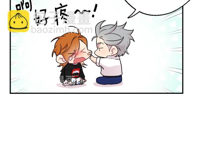 月光嚎叫 - 第23話 我怎麼會輸(2/3) - 5