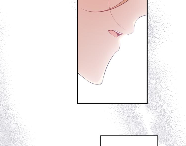 月光嚎叫 - 第23話 我怎麼會輸(2/3) - 5