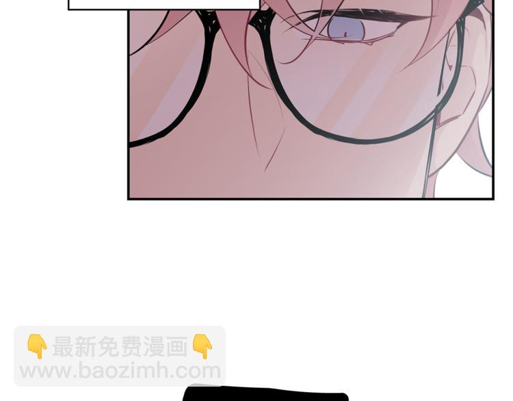 月光嚎叫 - 第25話 不想再忍了(4/4) - 1