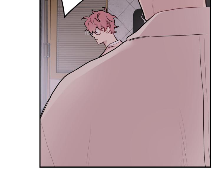 月光嚎叫 - 第25話 不想再忍了(4/4) - 1