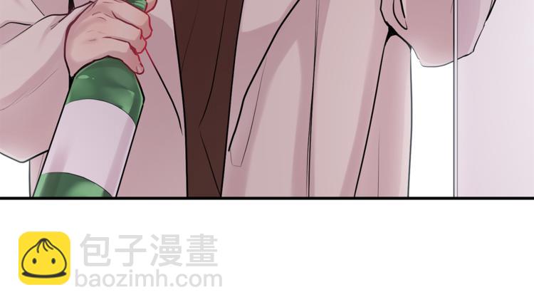 月光嚎叫 - 第25話 不想再忍了(4/4) - 2