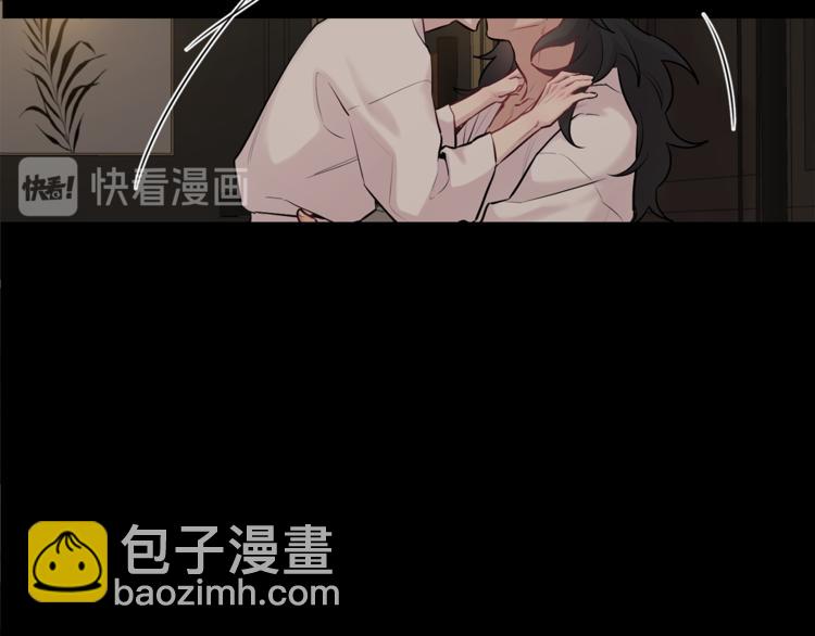 月光嚎叫 - 第25話 不想再忍了(1/4) - 3