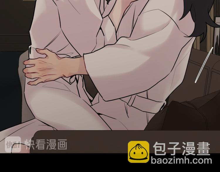 月光嚎叫 - 第25話 不想再忍了(1/4) - 1