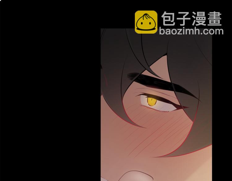 月光嚎叫 - 第25話 不想再忍了(2/4) - 8