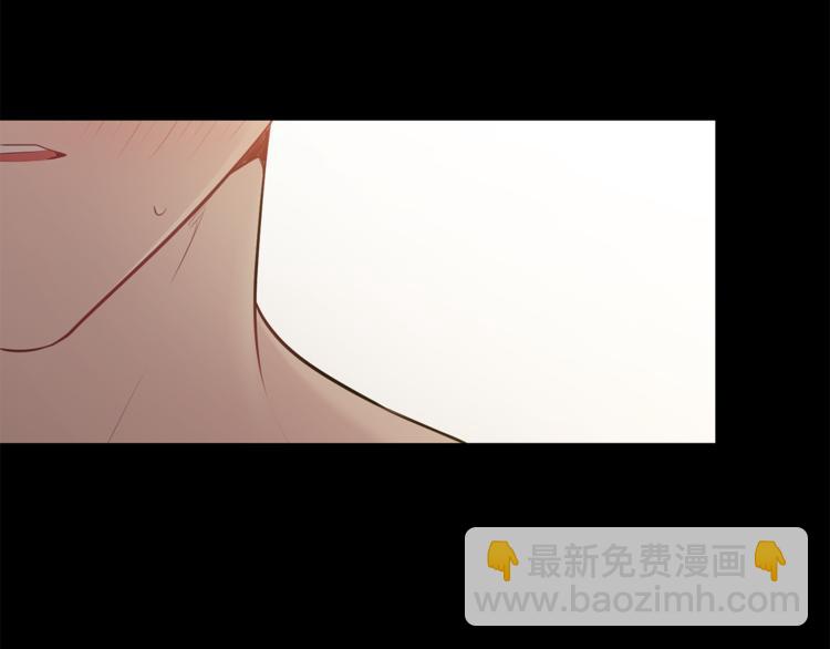 月光嚎叫 - 第25話 不想再忍了(2/4) - 2