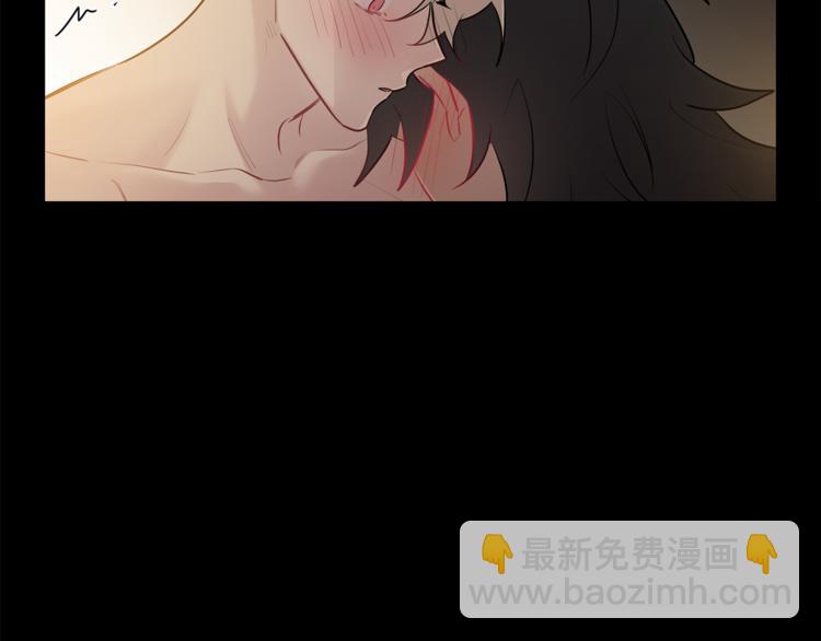 月光嚎叫 - 第25話 不想再忍了(2/4) - 4