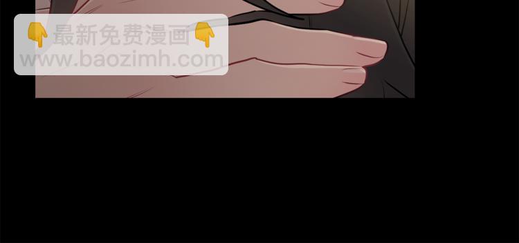 月光嚎叫 - 第25話 不想再忍了(2/4) - 7