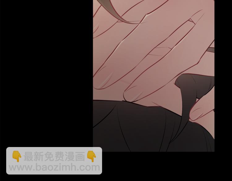 月光嚎叫 - 第25話 不想再忍了(2/4) - 7