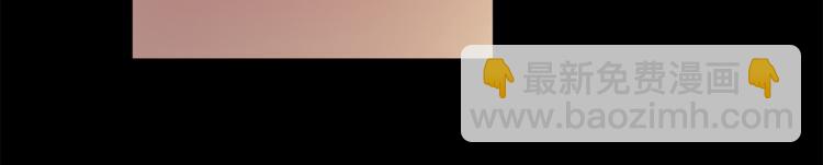 月光嚎叫 - 第25話 不想再忍了(2/4) - 6