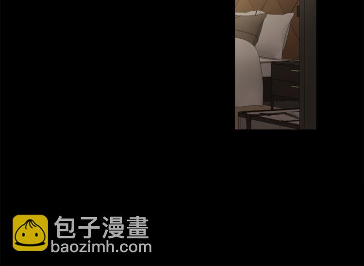 月光嚎叫 - 第25話 不想再忍了(2/4) - 7