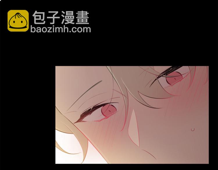 月光嚎叫 - 第25話 不想再忍了(2/4) - 8