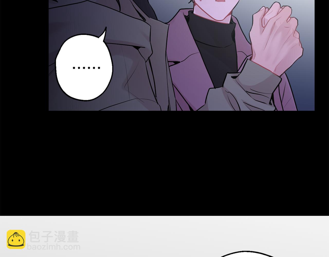 月光嚎叫 - 第27話 謝謝你等我(3/3) - 3