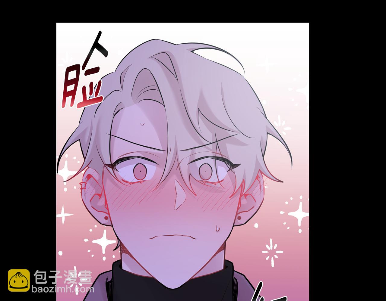 月光嚎叫 - 第27話 謝謝你等我(2/3) - 6