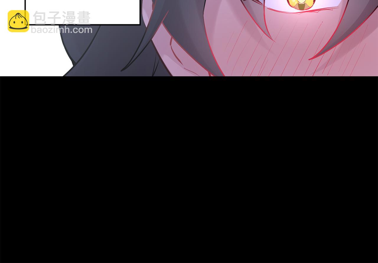 月光嚎叫 - 第27話 謝謝你等我(2/3) - 5