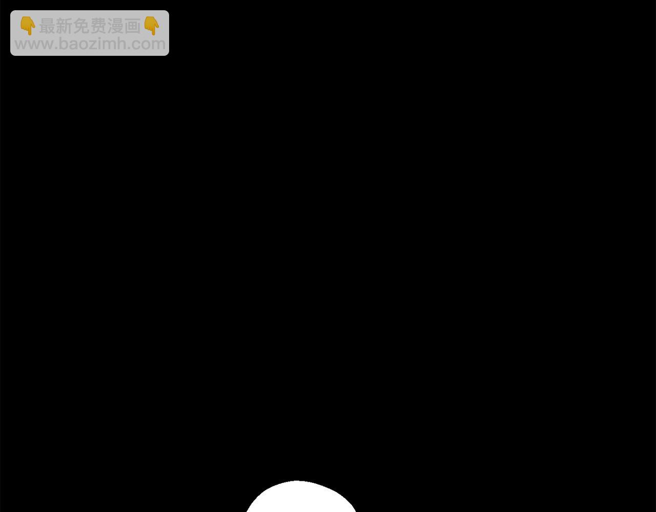 月光嚎叫 - 第27話 謝謝你等我(2/3) - 3