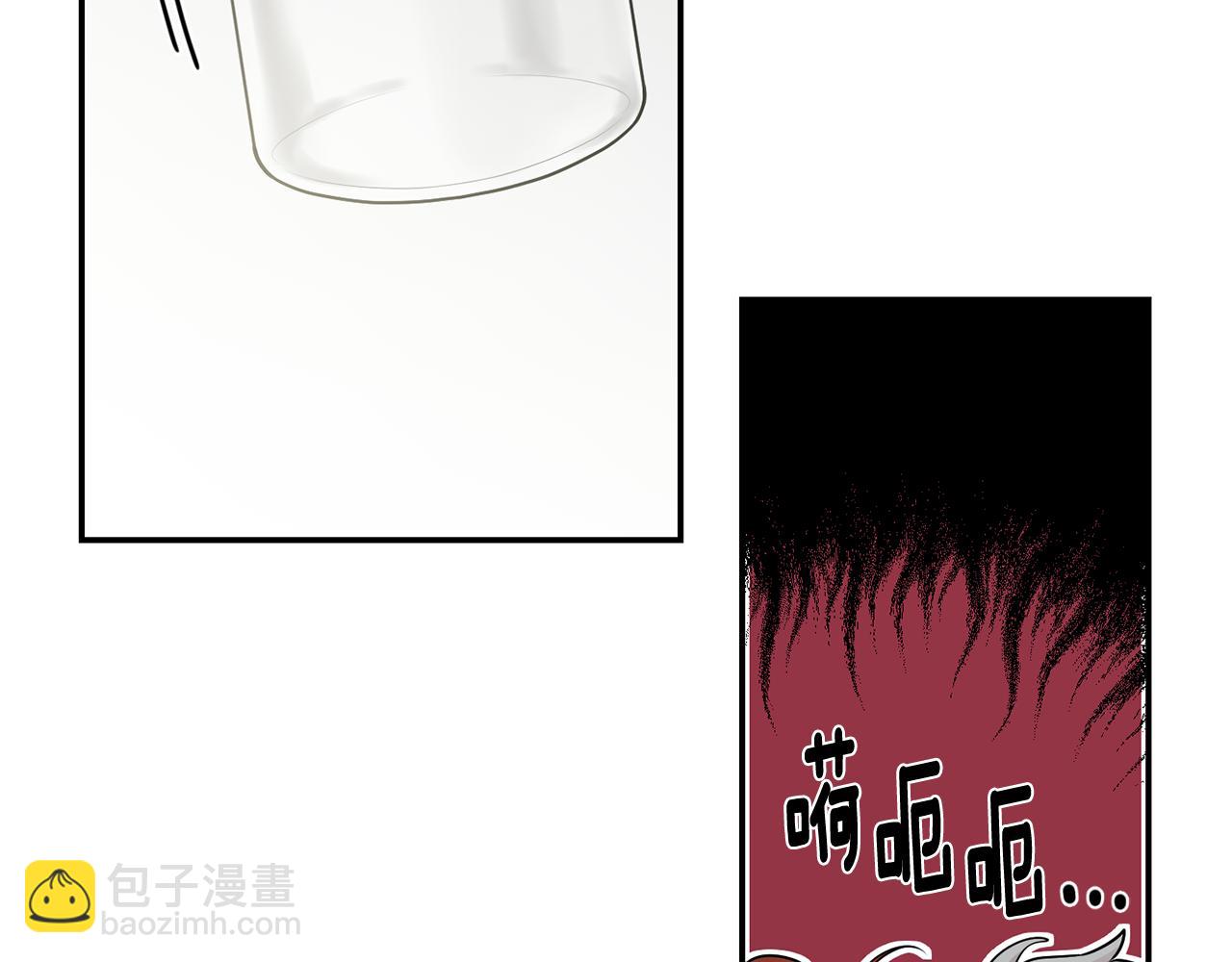 月光嚎叫 - 第29話 心動約會(3/3) - 4