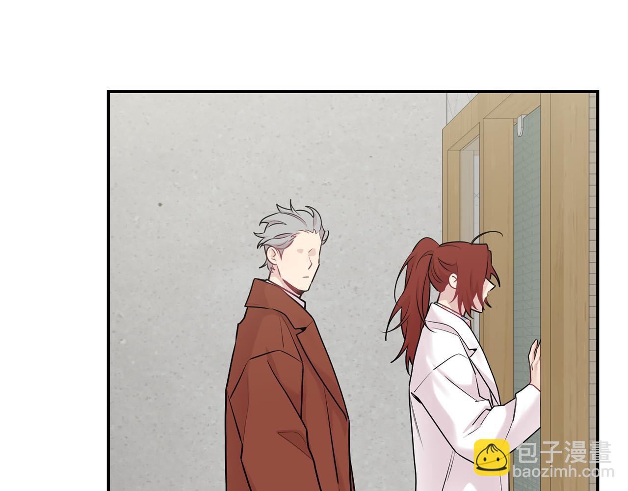 月光嚎叫 - 第29話 心動約會(3/3) - 3