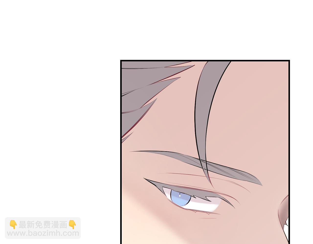 月光嚎叫 - 第29話 心動約會(3/3) - 7