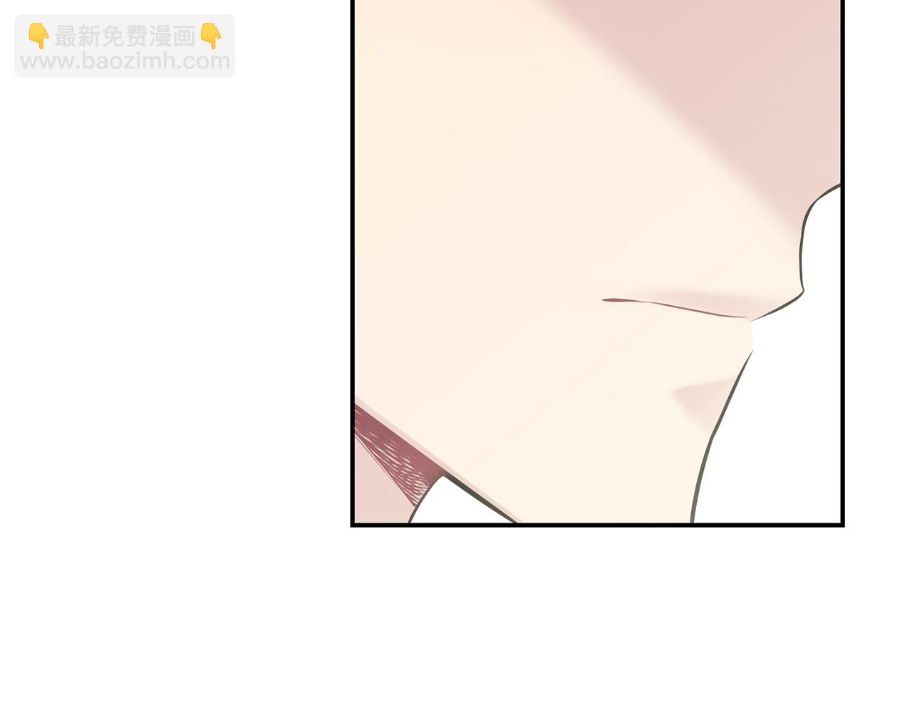 月光嚎叫 - 第29話 心動約會(3/3) - 1