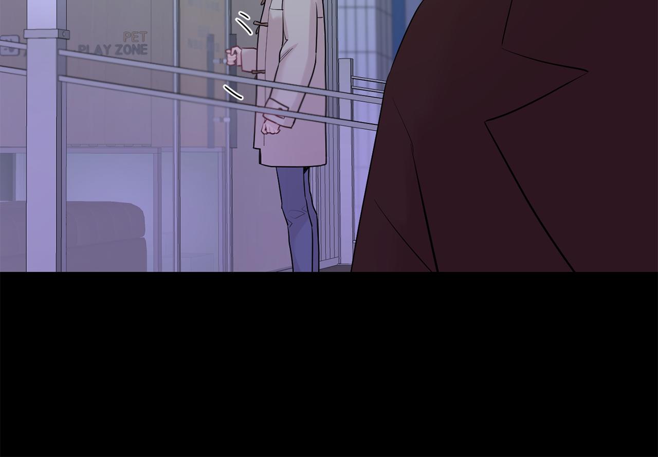 月光嚎叫 - 第29話 心動約會(3/3) - 6