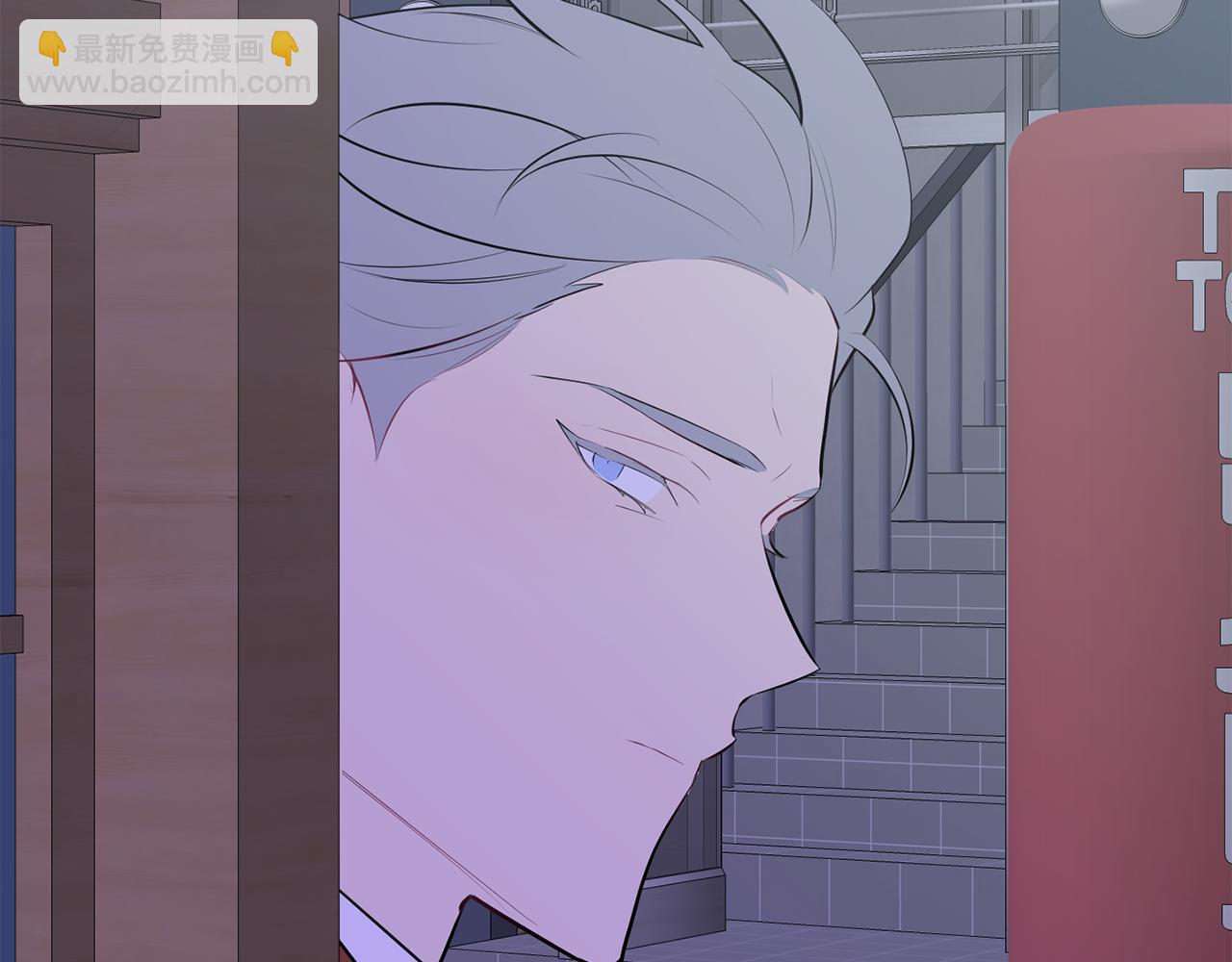 月光嚎叫 - 第29話 心動約會(3/3) - 4